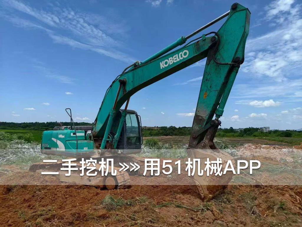 51挖机